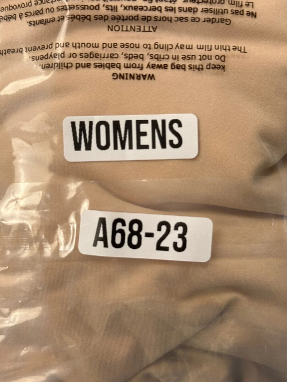 Auden Bodysuit Tan Modern Minimalist Fitted - Womens M